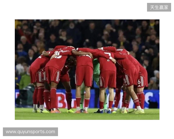 TA：受本土培养规则限制，利物浦下赛季的阵容可能会过于年轻