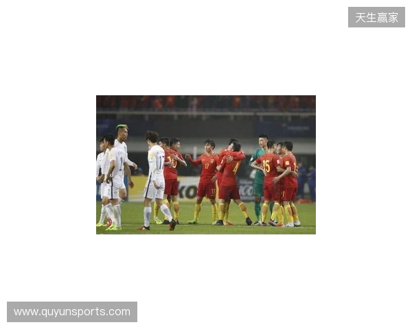 U19国足1-0战胜澳大利亚队，本场比赛现场观众10397人