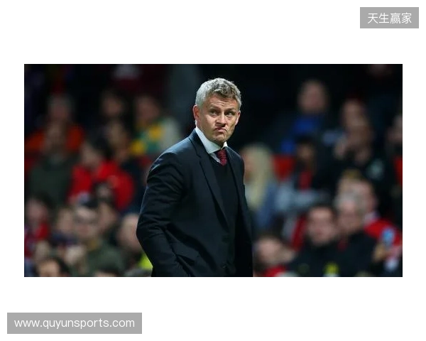 记者：若卡里克能转正，曼联可能签下其爱徒 米堡中场哈克尼