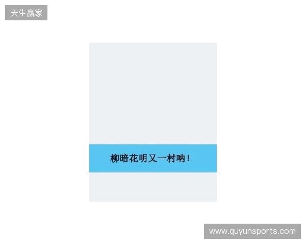收获颇丰!B费本赛季已斩获四项最佳球员奖 收获颇丰!B费本赛季已斩获四项最佳球员奖