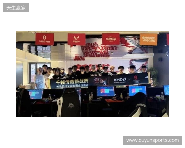 杨晨：希望下届世界杯能有中国队；任何工作身材管理都很重要