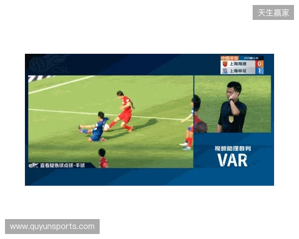 半场-铁人1-1海港 颜骏凌扑救失误邦本宜裕远射破门李帅扳平